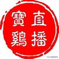 陜西寶雞首屆全心關(guān)愛.健康公益行啟動(dòng)