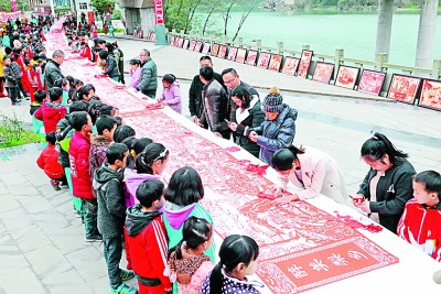 展示非凡成就 共創(chuàng)美好未來(lái)