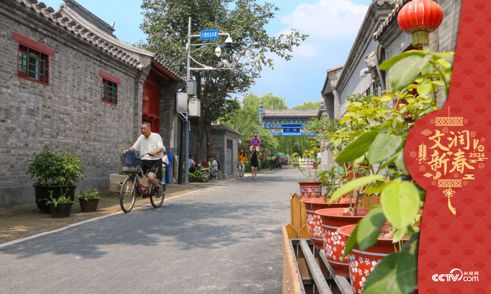 北京東城區(qū)雨兒胡同修繕整治提升于2019年年中完成，胡同變得干凈敞亮。