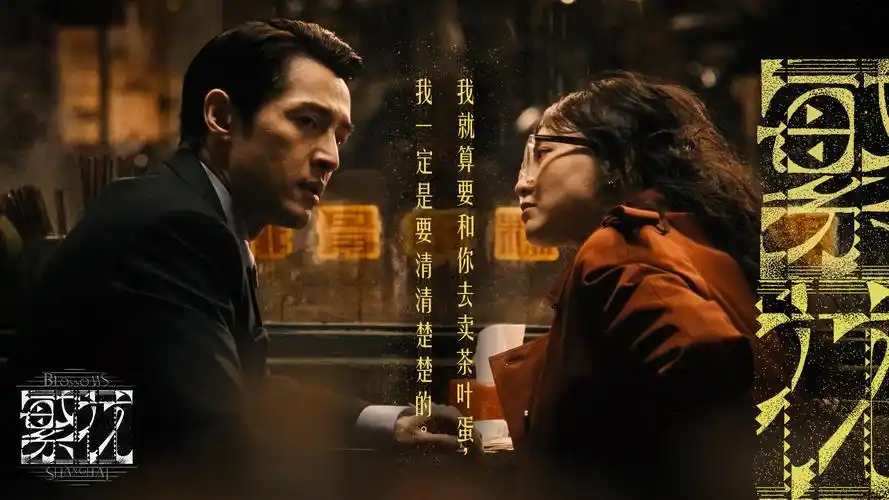 热门推荐