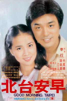极速风暴