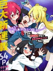 重生之都市